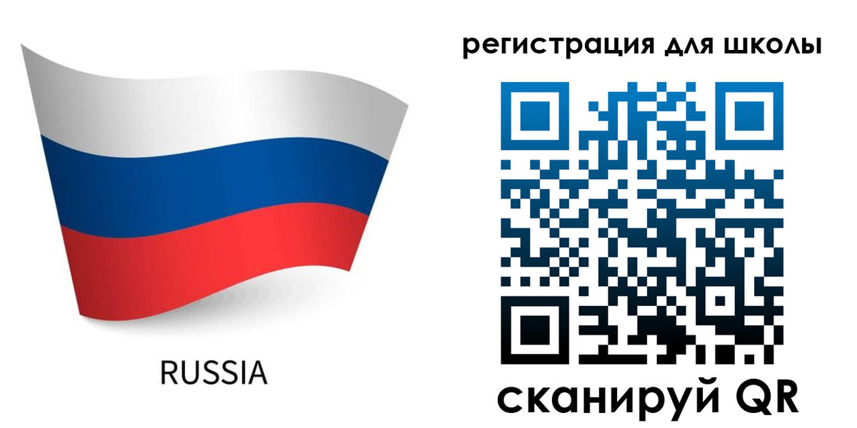 временная регистрация в Карпинске